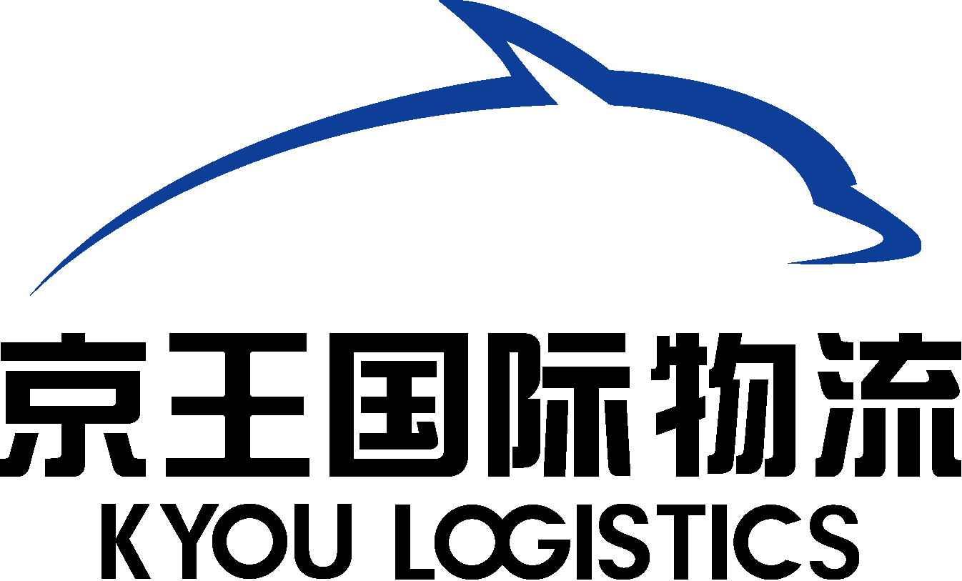危險(xiǎn)品運(yùn)輸,危險(xiǎn)品物流,?；愤\(yùn)輸,危化品物流,化學(xué)品運(yùn)輸,化學(xué)品物流